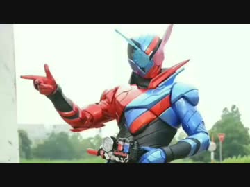 ホモと聴く待機音.kamenriderbuild