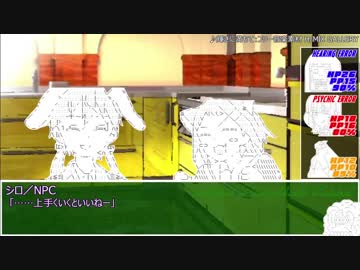 【ユグドラTRPG】人工島の悪い奴ら_1-4話【ゆっくりTRPG】
