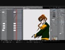 我々の正義を撮影してみました