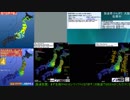[アーカイブ]最大震度4　宮城県沖　深さ40km　M5.7