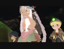 【MMDメイドインアビス】ギャングダンスを捕らえたボンドルドの前で踊ってもらった【まめる式】