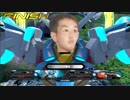 迫真EXVS2部～独裁者の裏技～　part4