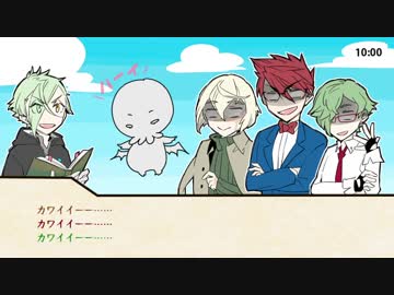 【刀剣CoC】古備源氏が断つ黄昏の扉part1【実卓リプレイ】