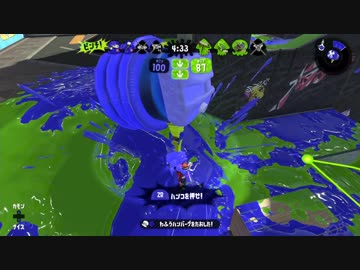 【X】生存戦略ガチマスピナー193【ヒューゲル,スピベ,金ノッチ】