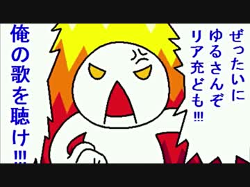 【MUGEN】狂中位！禍ケシェ前後極乱闘！ペンデュラムランセレ杯【禍ケシェ前後杯】 part58