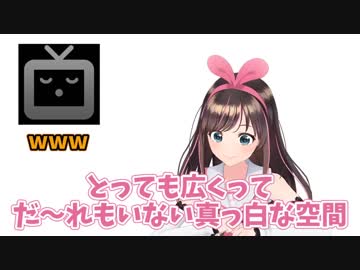 録音した音声だけで斉藤さんしたら面白過ぎたwww - ニコニコ動画