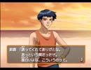 【ときめきメモリアルGS】のんびり青春を過ごす実況プレイpart2