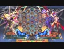 【五井チャリ】1110BBCF2 マイスター(Λ) VS まち(MA)pu