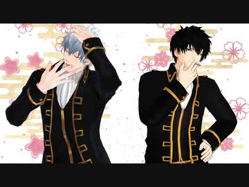 【MMD銀魂】銀時中心に雨とペトラ