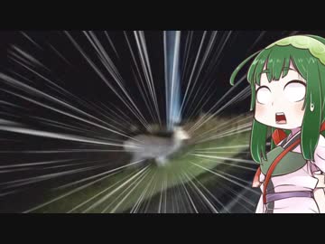 ［関東東北北海道編］GSX-R1000とどこへ行こう？part.09(完結)[何度でも足跡を残そう]