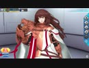 【FGOAC】ゲオルギウス【マイルーム】