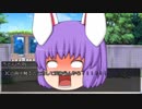 【初心者卓】火を放つパラノイア Part2
