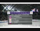 【CBC実況】GP Final 2018 Ladies SP 舞台裏: 会場到着からウォームアップまで （演技なし）