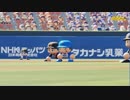【実況】投手と野手と、時々、モーガンpart6【パワプロ2018】