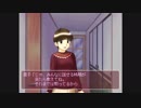 勇者が往く！　再び真実の愛を求めてトゥルーラブストーリー２二人実況　part11