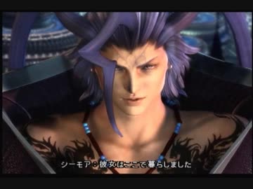 【FF10】涙もろいけど感情のままに楽しんでいく☆パート29【実況】