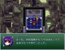 【VIPRPG】 もしも転生したら死の支配者