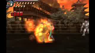 PS2_THE 戦娘（なでしこ）_菊_四・五・六・七
