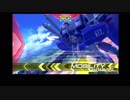 【EXVS2】　兄弟で固定してみた　　