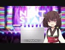 【デレステ】脳筋プロデューサーきりたんが引く