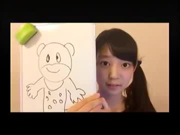 乃木坂46 阪口珠美秘蔵 三期オーディション SR エントリーNo5