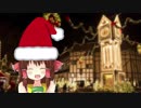 スーパーで流れてそうなほのぼのクリスマスソング神社