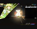 レナさんがシーズモードを撃つだけの動画（まさかのその2