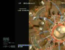 斑鳩 Ch.4 歌鶫ラッシュ（後半） Normal参考パターン
