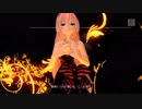 2018-12-08 22:08～24:25 DIVA FT part14(1/8)