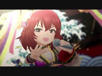 【デレステMV】おんなの道は星の道 SSR 3Dリッチ【1080p60 DotbyDot】