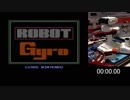 [ファミコンロボット]ジャイロ GAME A ロボット% RTA 54:46 (解説音声付) 1/3