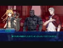 【クトゥルフ神話TRPG】「カーネーションは凛として枯れる」 part.11