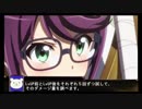 【レヴュースタァライト】スキルパネルのスキルLv5を開放する(ゆっくり検証)【スタリラ】