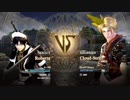 【ほぼ週間】ウィッチャーが異世界でも戦うようです。　その５【SC6】