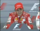 F1 2008 モナコGP 公式予選 3/3