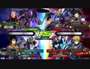 EXVS2　五井チャンネル　part1