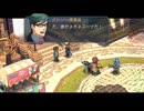 【解説＆実況】零の軌跡　ストーリー#33