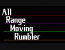 【PUBG】おれむら -All Range Moving Rambler- ＃４