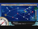 [艦これ]進め！サメの艦隊２ｎｄパート１１[ゆっくり＆VOICEROID＋実況]