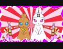 【BASARALOID】ウサギノキモチ【尼子主従】