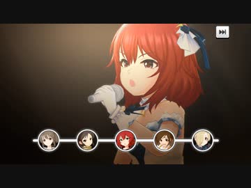 【デレステ】ストーリーコミュ第54話「The road of the soul」