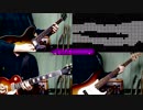 ELLEGARDEN “Winter” Band Cover (Instrumental)
