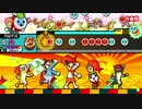 太鼓の達人 ブルーver.　Toon Town's Toys' Tune