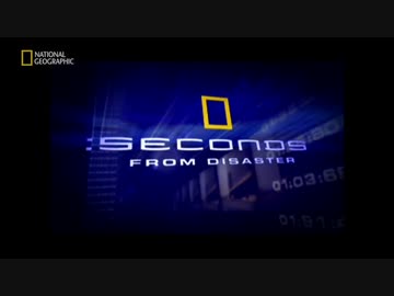 チェルノブイリ原発事故