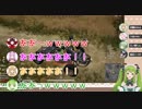 【まとめ】あにまーれ PUBGコラボ【あにまーれ】