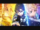 【ソードアート・オンライン アリシゼーション】FM音源版「ADAMAS」