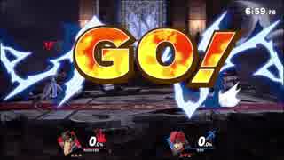 スマブラSP　リヒター　ガチ1on1　対戦動画 part1