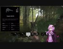 結月ゆかりが行くHunt:ShowDown最前線part.3