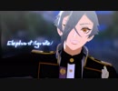 【MMD刀剣乱舞】膝丸でElephant(Ignite)