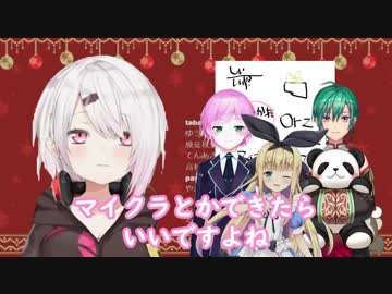 挨拶増えすぎ椎名と前向き椎名と逆転の発想椎名